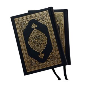 Waqaf Al Quran