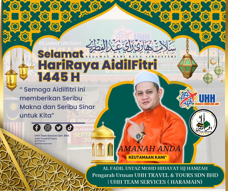 WhatsApp Image 2024-06-10 at 14.46.19 (1)