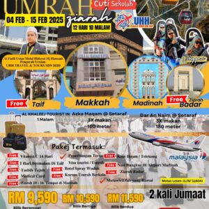 Umrah Ziarah Februari 2025