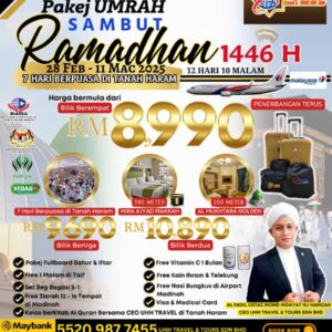Pakej Umrah Sambut Ramadan 2025