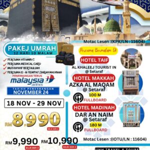Pakej Umrah Bulan November