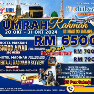 Pakej Umrah Rahmah Oktober 2024