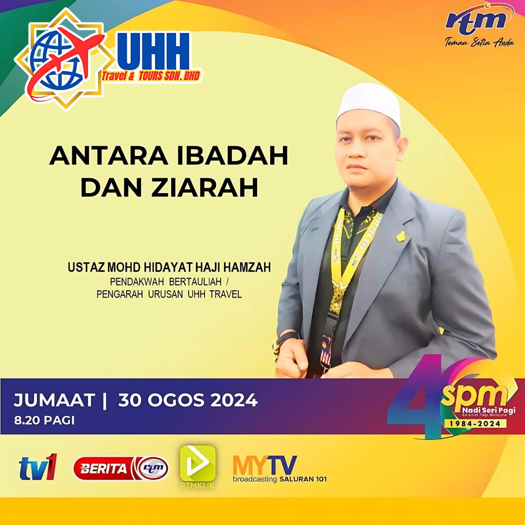 WhatsApp Image 2024-08-30 at 6.45.55 PM (2)