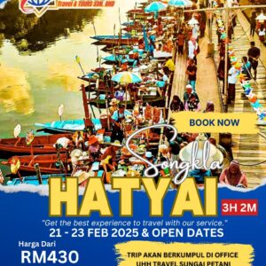 Pakej Songkhla Hatyai