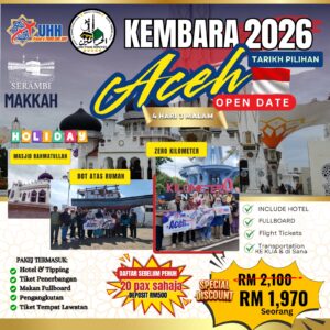 Pakej Kembara Aceh 2026 – 4 Hari 3 Malam | Open Date