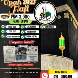 Pakej Furqan BADAL HAJI Bersama UHH