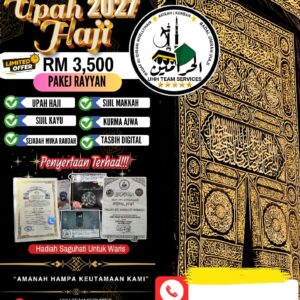 Pakej Rayyan BADAL HAJI Bersama UHH